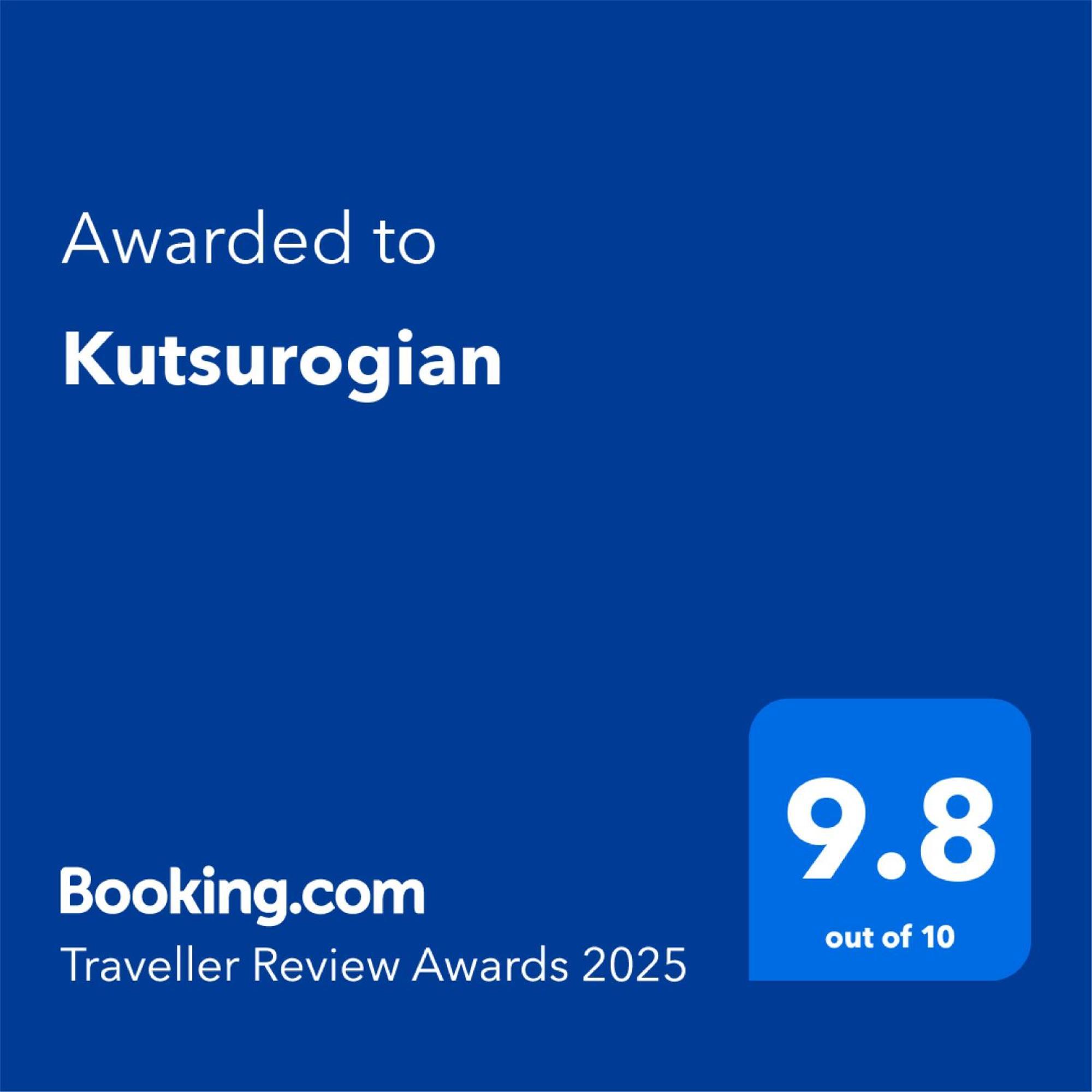 Hotel Kutsurogian Minamiuonuma Esterno foto
